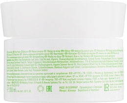 Maska do włosów - LR Health & Beauty Aloe Via Nutri-Repair Hair Mask — Zdjęcie N2