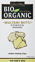 Kup Glinka Multani Mitti (Fuler Land) - Indus Valley Bio Organic Multani Mitti Powder