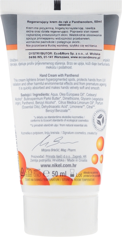 Regenerujący krem do rąk z pantenolem - Nikel Hand Cream With Panthenol — Zdjęcie N2