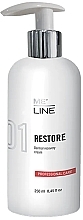 Kup Krem-emolient do regeneracji skóry po profesjonalnej terapii depigmentacyjnej - Me Line 01 Restore Dermal Recovery Cream Professional Care