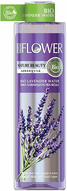 Nawilżająca woda lawendowa do ciała i włosów - Nature of Agiva Organic Lavender Water — Zdjęcie N1