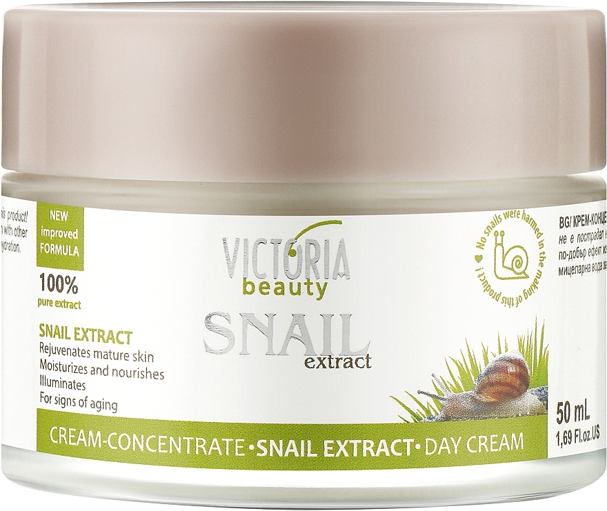 Skoncentrowany krem ​​na dzień z ekstraktem ze śluzu śłimaka - Victoria Beauty Snail Extract Day Cream — Zdjęcie N1