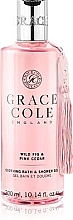 Żel pod prysznic - Grace Cole Wild Fig & Pink Cedar Soothing Bath and Shower Gel — Zdjęcie N1