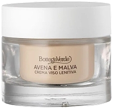 Krem do twarzy - Bottega Verde Avena & Malva Face Cream — Zdjęcie N1