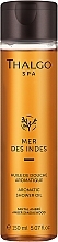 Aromatyczny olejek pod prysznic z olejkami eterycznymi - Thalgo Mer Des Indes Aromatic Shower Oil — Zdjęcie N1
