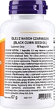 Suplement diety Olej z czarnuszki 1000 mg - Now Foods — Zdjęcie N2
