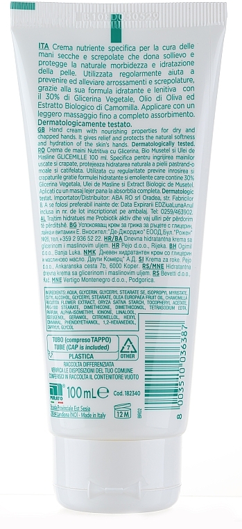 Odżywczy krem do rąk z ekstraktem z rumianku i oliwą z oliwek - Mirato Glicemille Nourishing Hand Cream (tubka) — Zdjęcie N2