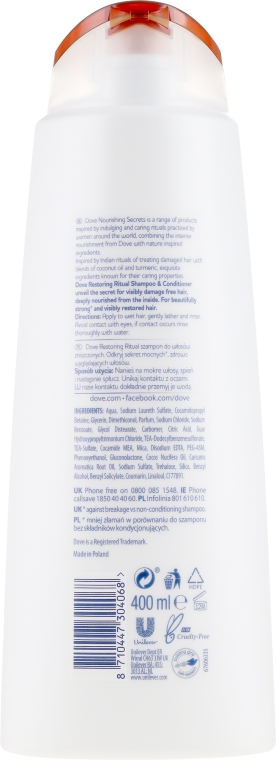 Odbudowujący szampon do włosów zniszczonych Olej kokosowy i kurkuma - Dove Nourishing Secrets Restoring Ritual Shampoo — Zdjęcie N4