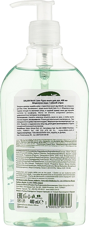 Mydło w płynie Woda micelarna i świeży ogórek - Dalan Multi Care Micellar Water & Fresh Cucumnber — Zdjęcie N2