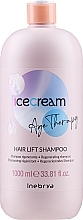 Regenerujący szampon do dojrzałych i porowatych włosów - Inebrya Ice Cream Age Therapy Hair Lift Shampoo — Zdjęcie N3