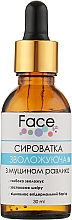 Kup Hialuronowe serum do twarzy ze śluzem ślimaka - Face lab Hyaluronic & Snail Serum