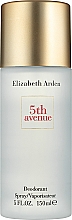 Elizabeth Arden 5th Avenue - Perfumowany dezodorant w sprayu — Zdjęcie N1