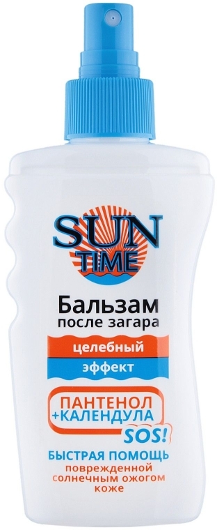 Nawilżający balsam po opalaniu - Biokon Sun Time — Zdjęcie N2