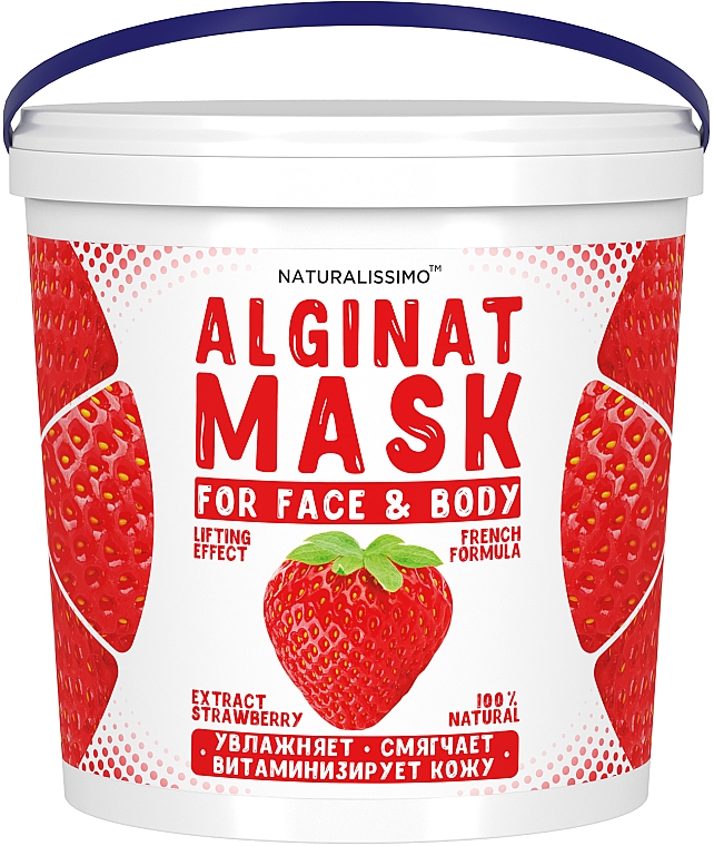 Maska alginianowa z truskawkami - Naturalissimoo Strawberry Alginat Mask — Zdjęcie N3