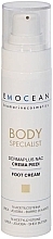 Kup Krem do stóp - Emocean Body Specialist Foot Cream