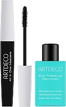 Zestaw - Artdeco Multi Talent (mascara/10ml + eye/makeup/remover/50ml) — Zdjęcie N2