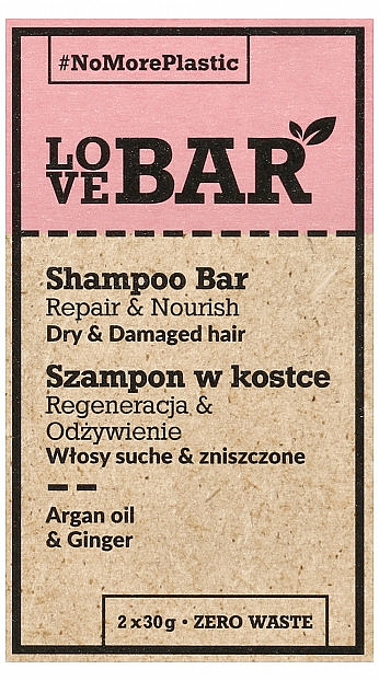 Szampon w kostce do włosów zniszczonych z olejem arganowym i imbirem - Love Bar Repair & Nourish Shampoo Bar — Zdjęcie N1