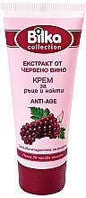 Kup Krem do rąk z ekstraktem z czerwonego wina - Bilka Anti-Age Hand & Nail Cream
