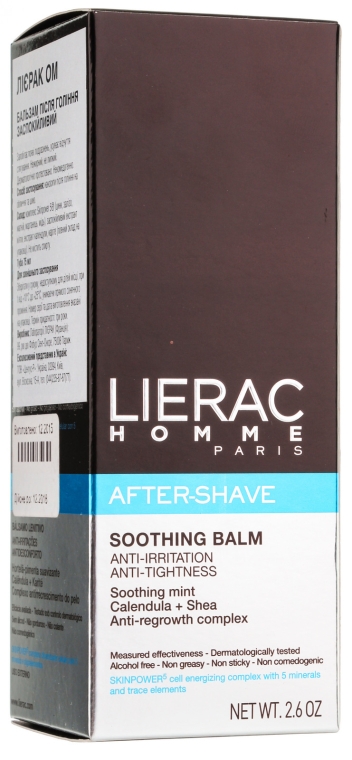 Łagodzący balsam po goleniu dla mężczyzn - Lierac Homme — Zdjęcie N1
