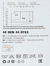 Rajstopy damskie Charm, 40 DEN, nero - Giulietta — Zdjęcie N6