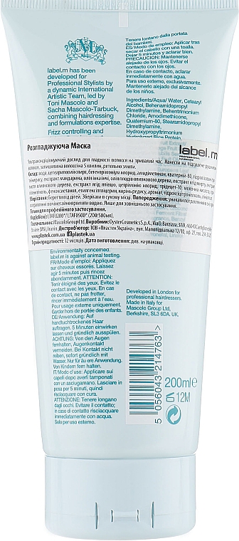 Wygładzająca maska do włosów - Label.m Anti-Frizz Mask — Zdjęcie N2