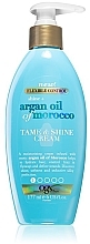 Krem wygładzający dla lśniących i jedwabistych włosów - OGX Argan Oil Of Morocco Extra Strength Tame & Shine Cream — Zdjęcie N1