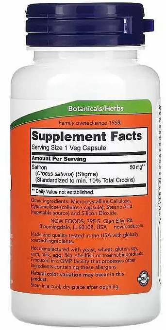 Suplement diety Szafran, 50 mg - Now Foods Saffron — Zdjęcie N2