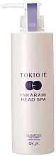 Szampon do włosów Head Spa - Tokio Inkarami Shampoo — Zdjęcie N2