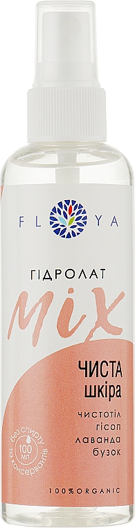 Hydrolat-mix Czysta Skóra - Floya — Zdjęcie N3