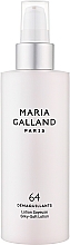 Balsam do twarzy - Maria Galland Paris 64 Silky Soft Lotion — Zdjęcie N1