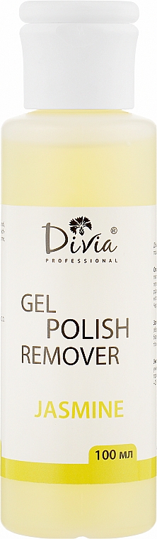 Żelowy zmywacz do paznokci z ekstraktem z jaśminu - Divia Gel Nail Remover — Zdjęcie N1