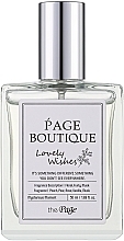 Kup Secret Key The Page Prier Of Lovely - Perfumy