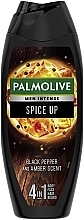 Żel pod prysznic dla mężczyzn 4 w 1 - Palmolive Men Intense Spice Up — Zdjęcie N1