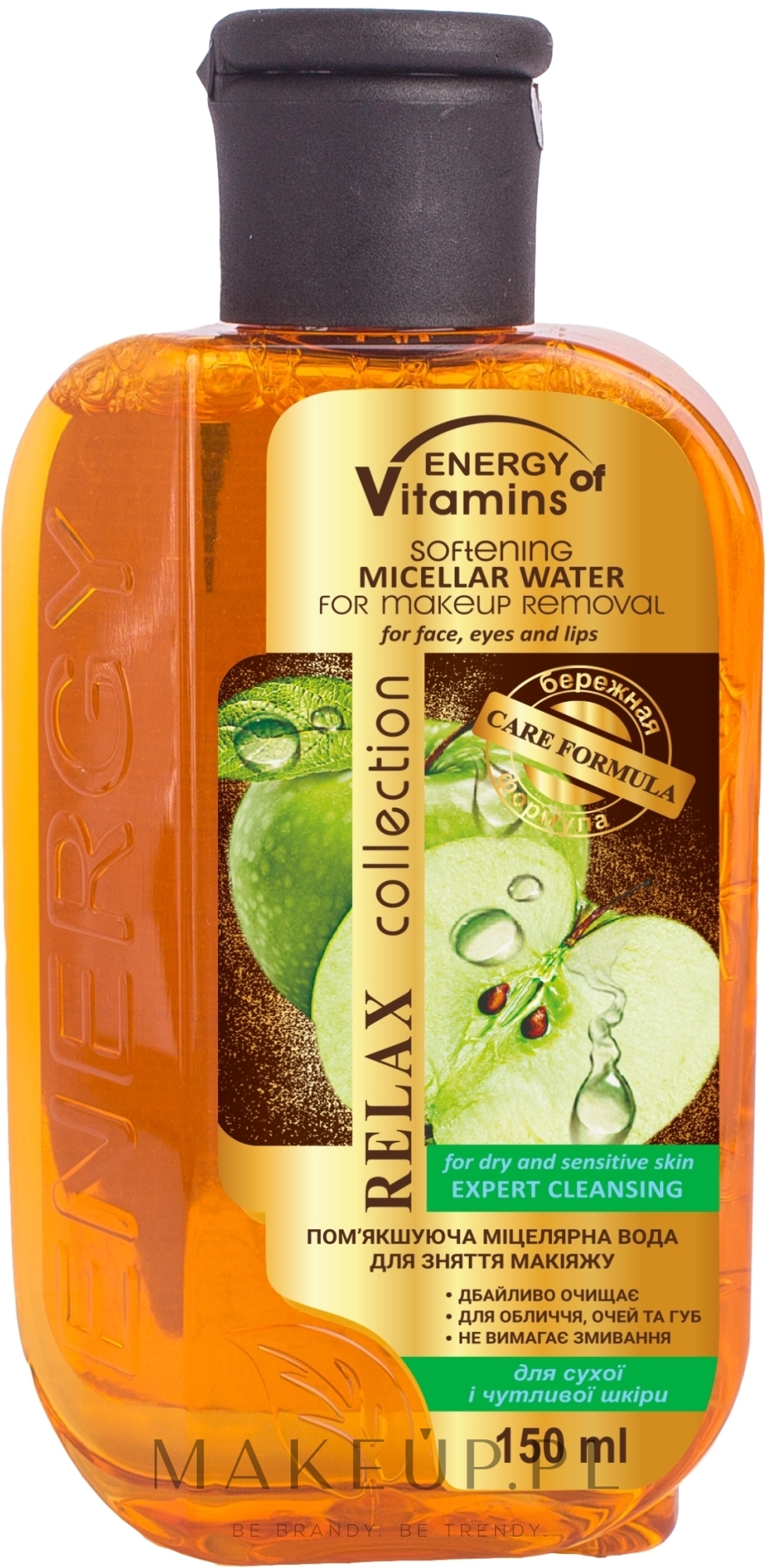 Zmiękczająca woda micelarna do demakijażu - Energy of Vitamins — Zdjęcie 150 ml