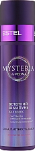 Kup Wieczorny szampon do włosów - Estel Professional Mysteria Shampoo