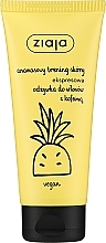 Kup Ekspresowa odżywka do włosów z kofeiną - Ziaja Ananasowy Trening Skóry Ekspresowa Odżywka Do Włosów Z Kofeiną