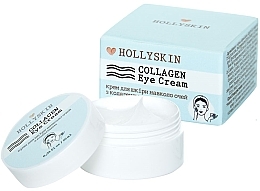 Kup Krem do skóry wokół oczu z kolagenem - Hollyskin Collagen Eye Cream