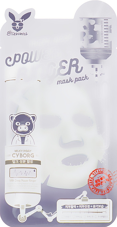 Maska z ekstraktem z mleka - Elizavecca Face Care Milk Deep Power Ring Mask Pack