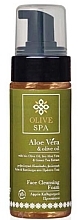 Oczyszczająca pianka do twarzy z aloesem - Olive Spa Aloe Vera Face Cleansing Foam — Zdjęcie N1