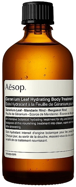 Nawilżający olejek do ciała Geranium - Aesop Geranium Leaf Hydrating Body Treatment  — Zdjęcie N1