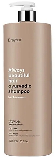Szampon do włosów - Erayba ABH Ayurvedic Shampoo — Zdjęcie N2