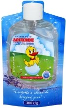 Kup Hipoalergiczne mydło w płynie dla dzieci z ekstraktem z rumianku - Fitodoctor (wymienny wkład)