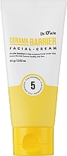 Krem do twarzy regenerujący barierę skóry z ceramidami - Dr. Oracle Cerama Barrier Facial Cream — Zdjęcie N2