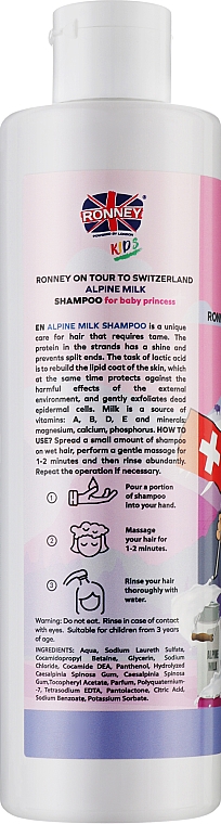 Szampon do włosów dla dzieci Mleko alpejskie - Ronney Professional Kids On Tour To Switzerland Shampoo — Zdjęcie N2