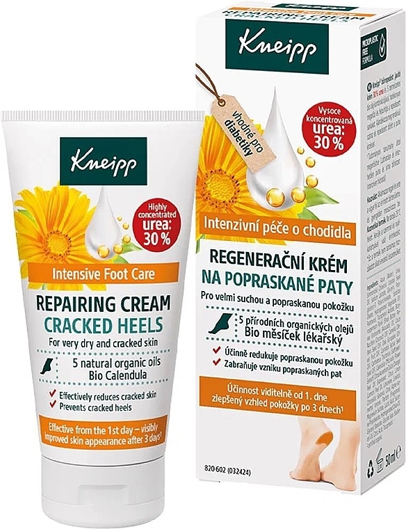 Krem do stóp - Kneipp Repairing Cream Cracked Heels — Zdjęcie N1