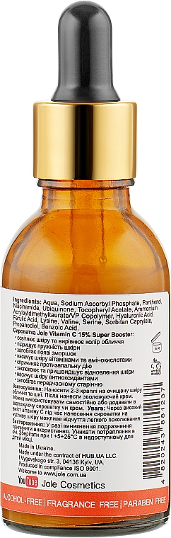 Wzmacniające serum liftingujące do twarzy - Jole Vitamin C 15% Super Booster — Zdjęcie N3
