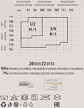 Pończochy, Segreto, 20 DEN, Diano - Giulia — Zdjęcie N3