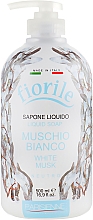 Mydło w płynie Białe piżmo - Parisienne Italia Fiorile White Musk Liquid Soap — Zdjęcie N1