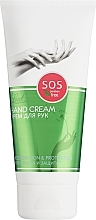 Kup Regeneracyjny krem ochronny do rąk - Marcon Avista SOS Hand Cream