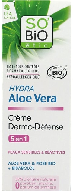 Aloesowy krem ochronny do twarzy - So'Bio Etic Hydra Aloe Vera Creme — Zdjęcie N1